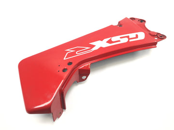 Suzuki GSX R 1100 GU74C [1987] - Rear fairing left fairing - 0