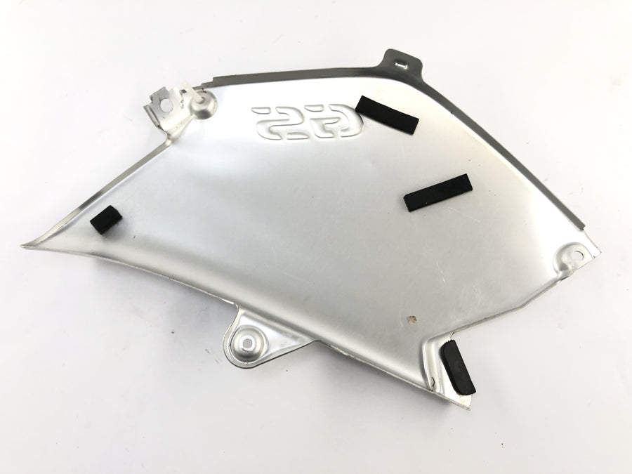 BMW R 1200 GS R12 K25 [2003] - Side Cladding Right Cladding