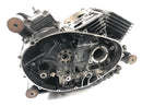 Suzuki VZ 1500 WVCU [2011] - Engine housing empty housing engine block-3