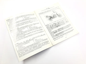 Triumph Tiger 955i 709EN [2003] - Bedienungsanleitung Handbuch Owners Manual - 0
