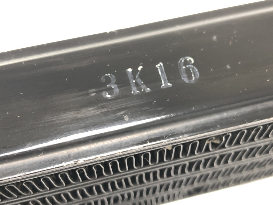 Honda CBX 750 RC17 [1984] - Oil cooler cooling radiator