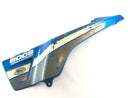 Suzuki DR 800 S BIG [1991] - Seitenverkleidung links-1