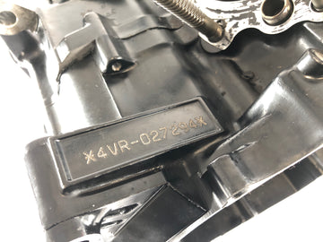 Yamaha XVS 650 Drag Star 4VR [1997] - Motorgehäuse Leergehäuse - 0