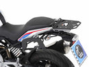 BMW G 310 R [2016-2025]-C-Bow side carrier-4