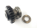 Honda CBR 1000 RR SC57 [2004] - Cogwheel Engine Occursion -Balancing gewicht-1