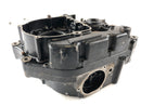 Suzuki DR 250 SJ41A [1982] - Motor behuizing Lege behuizing-6