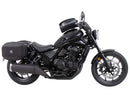 Honda CMX 1100 Rebel [2025] - Tanking Basic including counterpart tank bag-5