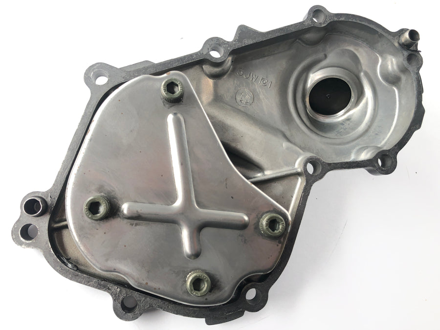 Yamaha FJR 1300 A RP11 [2005] - Oil filler neck engine cover