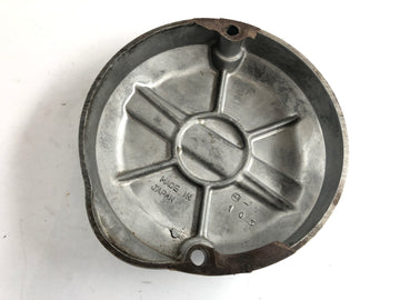 Kawasaki Zephyr 750 ZR750C [1991] - Motor Lid Pickup Cover - 0