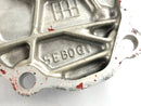 Yamaha YZF R6 RJ03 [2000] - Gearbox cover Engine cover-3