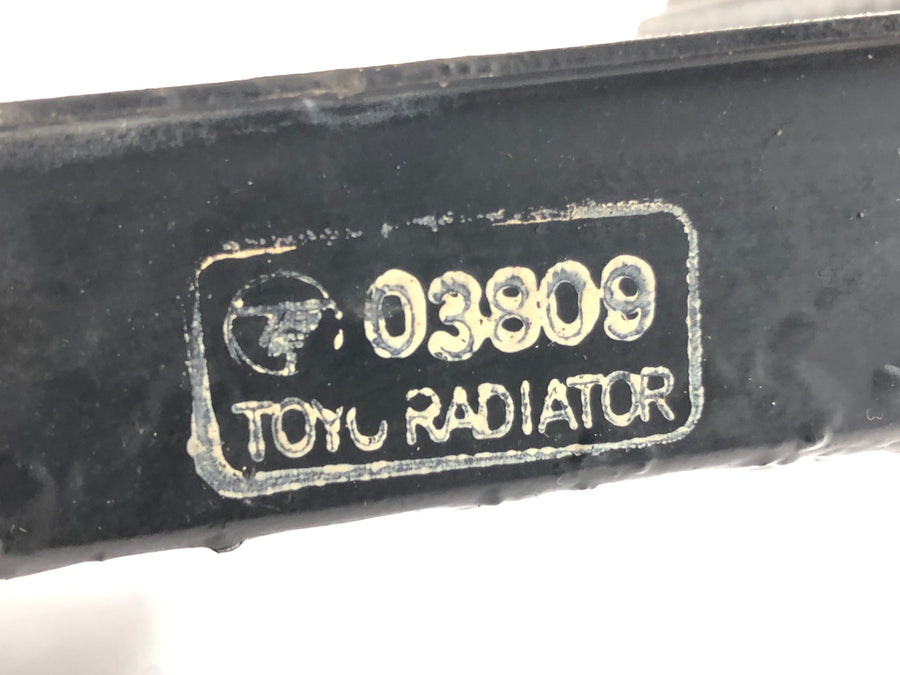 Yamaha YZF R6 RJ03 [2000] - Koel waterkoeler