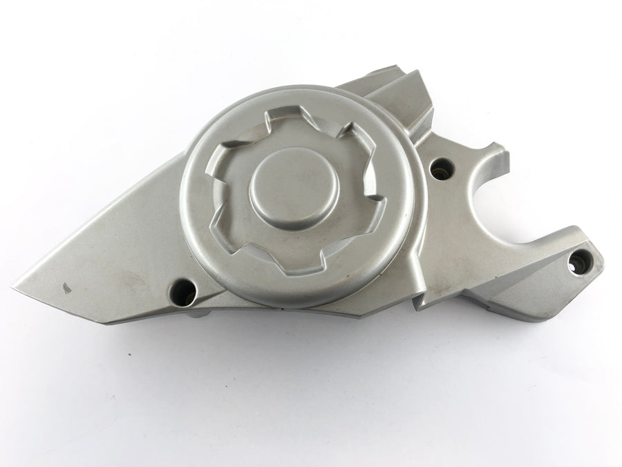 BMW F 800 S [2007] - Beat Cover Motor Lid
