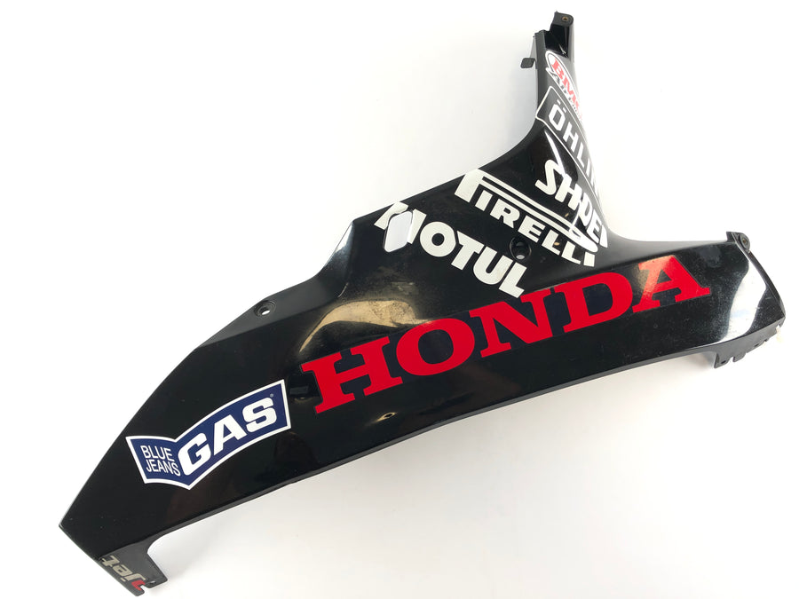 Honda CBR 1000 RR SC57 [2006] - Fairing Lower Side Panel Right