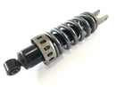 Suzuki Bandit GSF 650 S WVB5 [2005] - Spring Shock Absorber-2