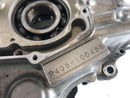 Suzuki DR 800 S BIG [1991] - Engine housing empty housing-6