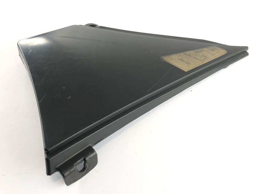 KTM 640 LC4 Prestige [2003] - Air filter box cover right