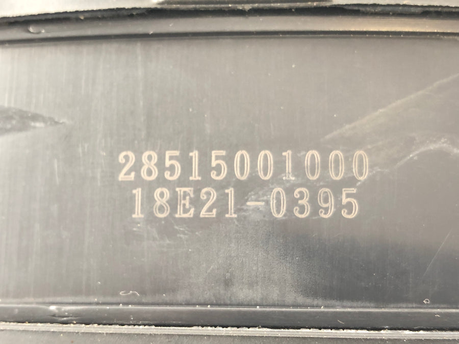 Husqvarna Vitpilen 401 [2021] - Geactiveerd koolstoffilter