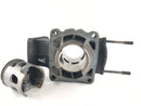 Honda NS 400 R NC19 [1985] - cylinder right with piston-6
