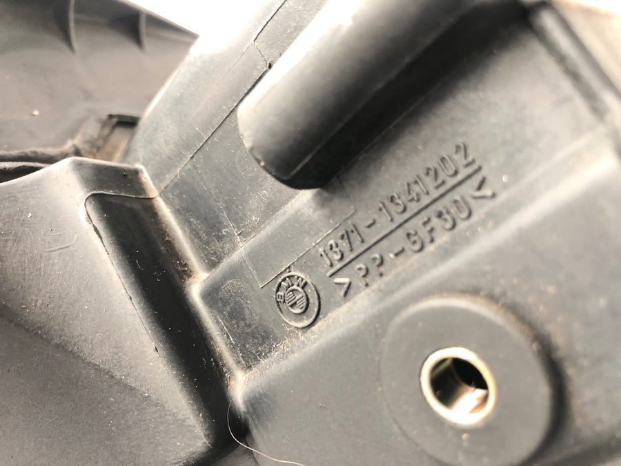 BMW R 1150 RT [2003] - Airbox Air Filter Box